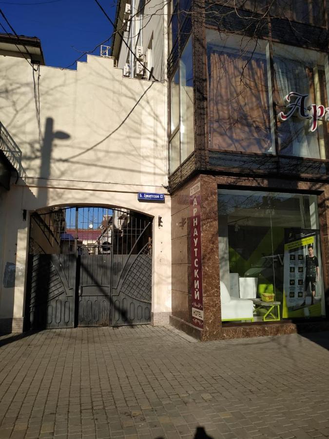 Flat Lejlighed Odessa Eksteriør billede